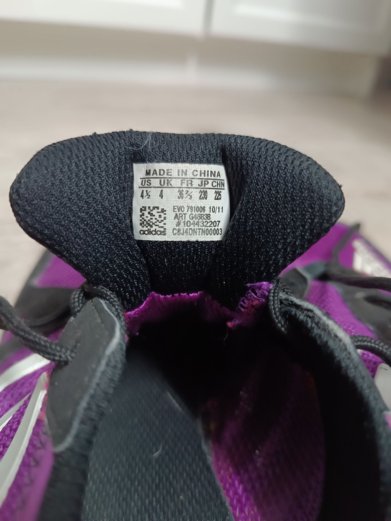 Buty damskie adidas fioletowe z siateczki 36 2/3
