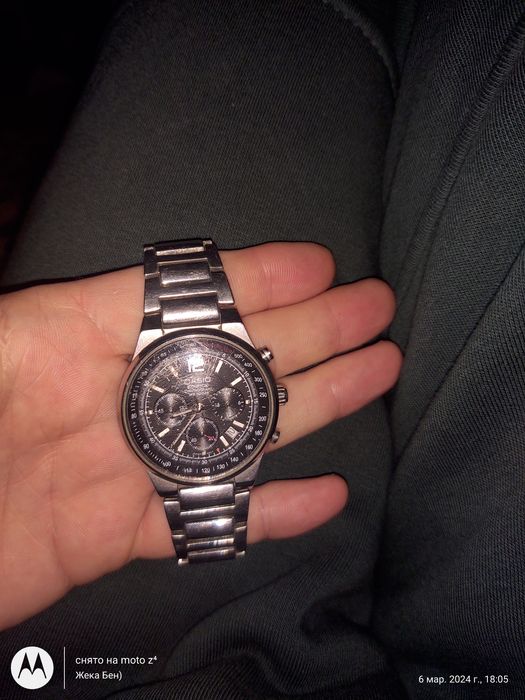 Cacio EDIFICE Ef-500