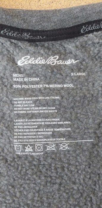 Термобельё зимнее Eddie Bauer, с шерстью мериноса, комплект, оригинал