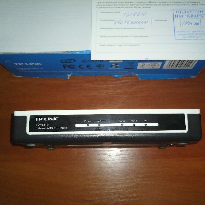 Продам ADSL2/2+-маршрутизатор TP-Link TD-8810