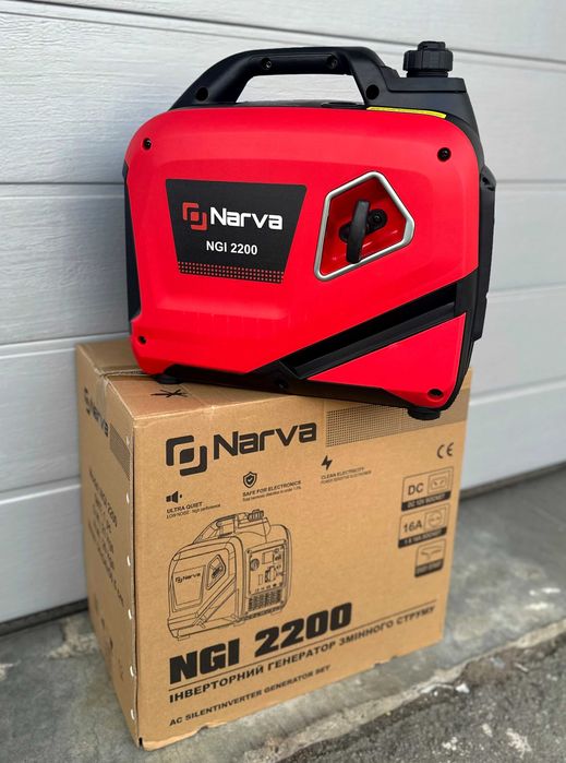 Генератор инверторный бензиновый NARVA NGI-2200 2,0-2,2 кВт ТОП ПРОДАЖ