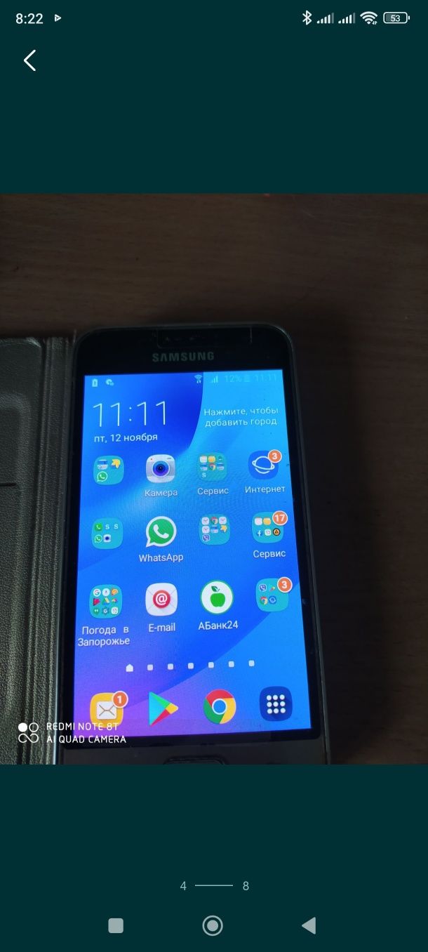 Телефон Read me Xiaomi note 8t.  Samsung galaxy j