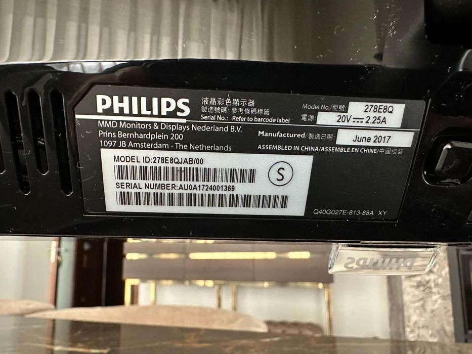 Monitor Curvo 27’’ Philips 278e