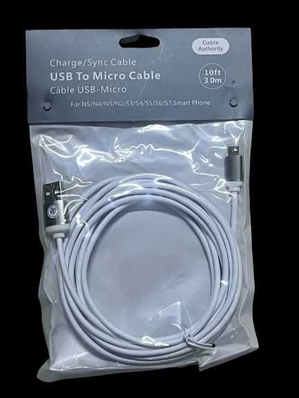 Kabel biały wtyk USB - wtyk Micro USB 3m