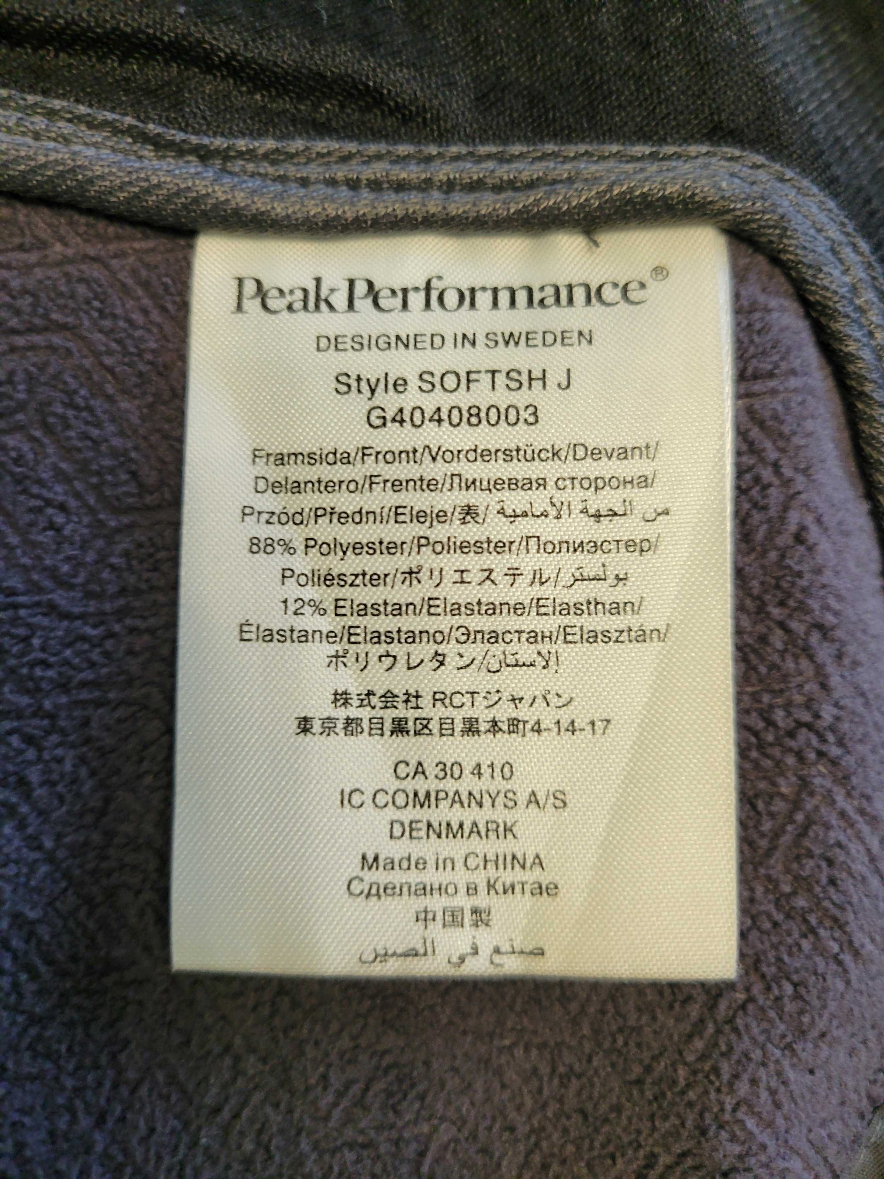 Куртка. Софтшел. Peak Performance XL