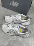 Buty New Balance 530 Must-have Moda Tanie EU.38.5