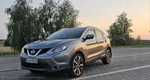 Nissan Qashqai 1.6 dCi Automat | Full Opcja | Kamery 360 | LED | Panor