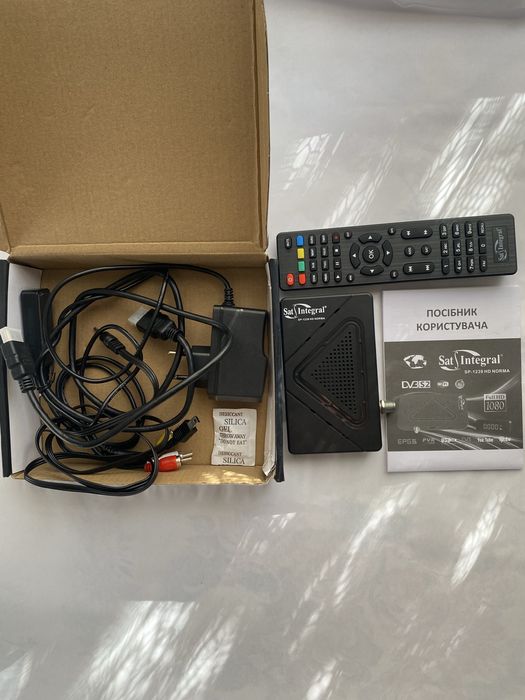 Продам приставку до телевізора Sat Integral