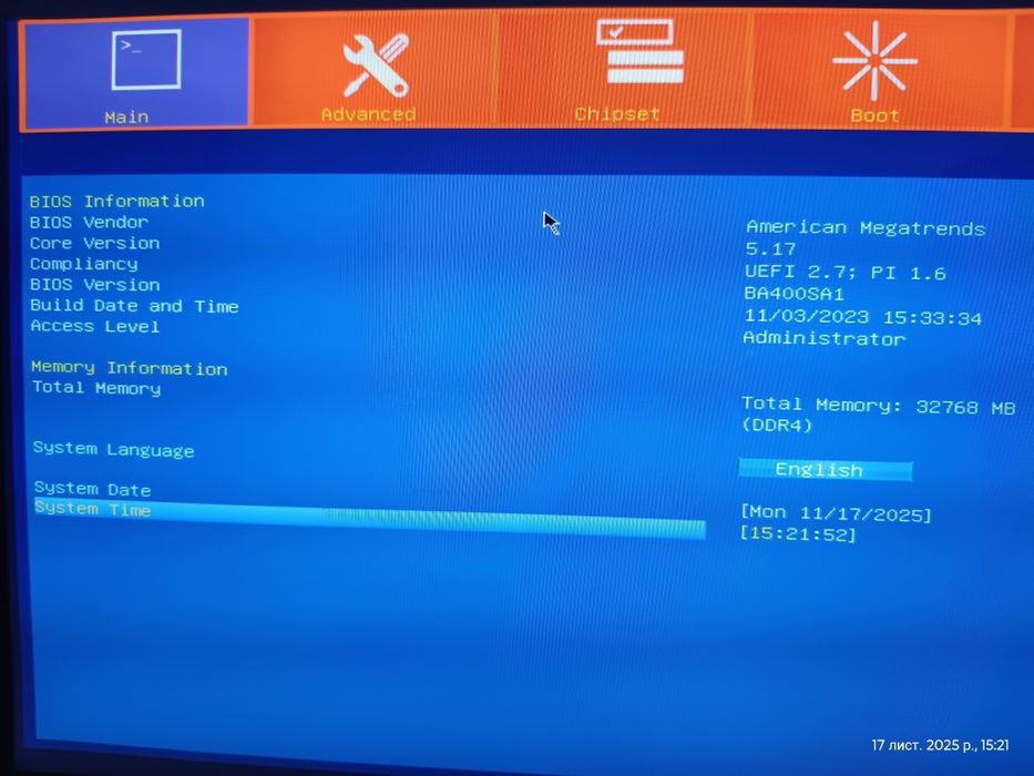Ryzen 5500 / AM4 B450 / 32 GB (2х16) DDR4 з RGB підсвіткою