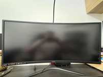 Monitor MSI Optix MAG341CQ, adapter, ramie