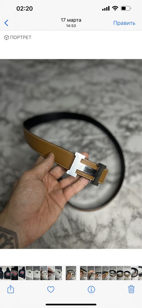 Ремень пояс кожаный Hermes оригинал номерной 90 - 110 см