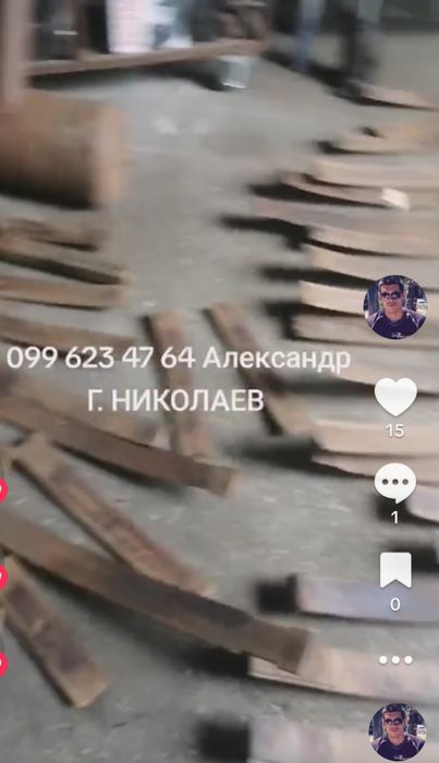 Камазовские листы рессор задние и передние