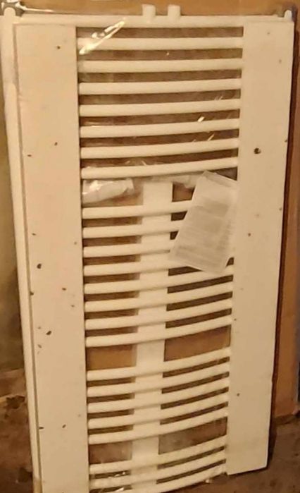 Grzejnik rurowy Enix Dalis