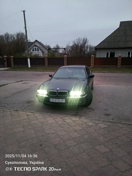 Продаж обмін. На повному ходу.