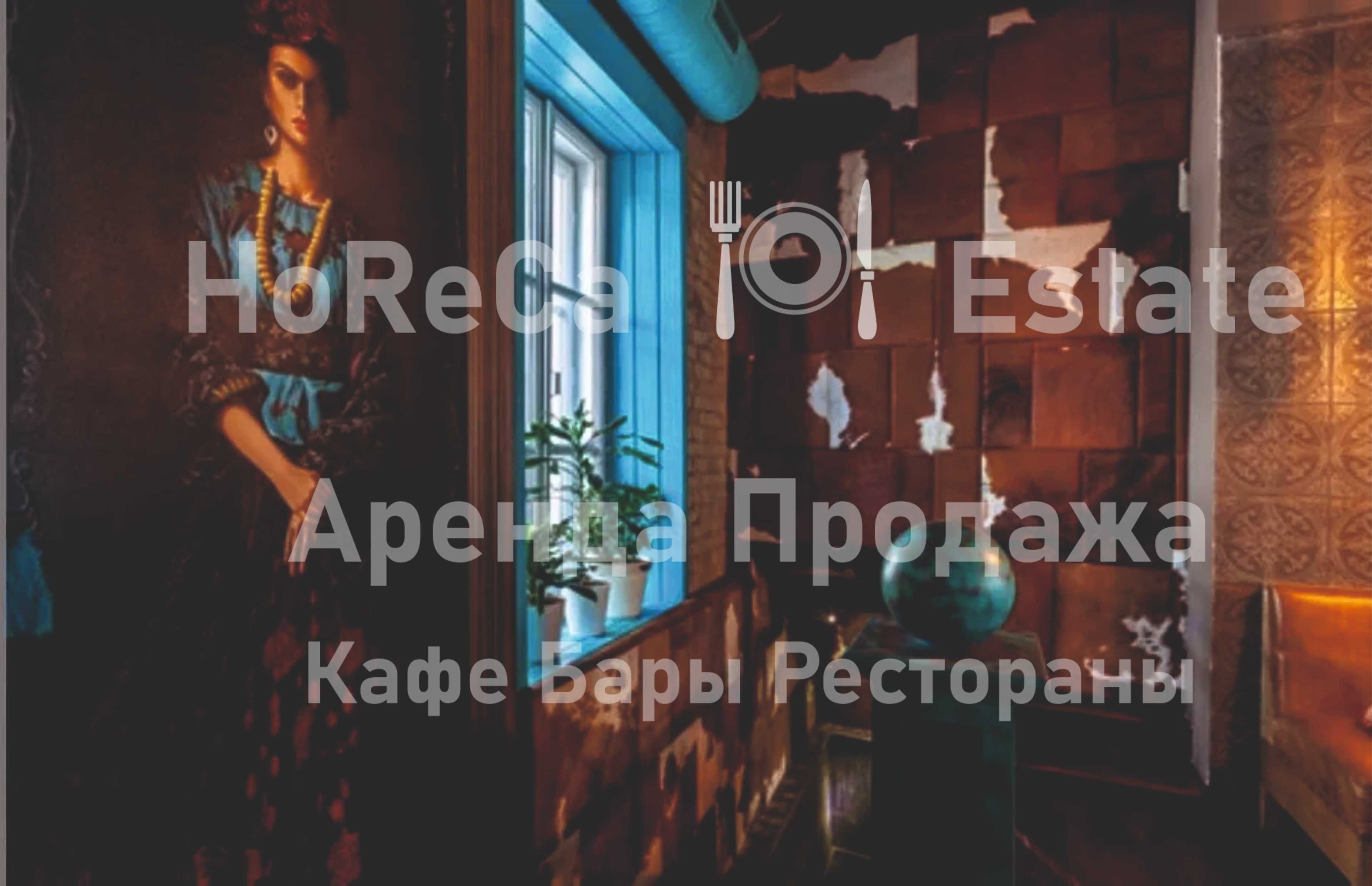 Продажа. Ресторан. Кафе. Бар. Фасад. 260 м² Сагайдачного