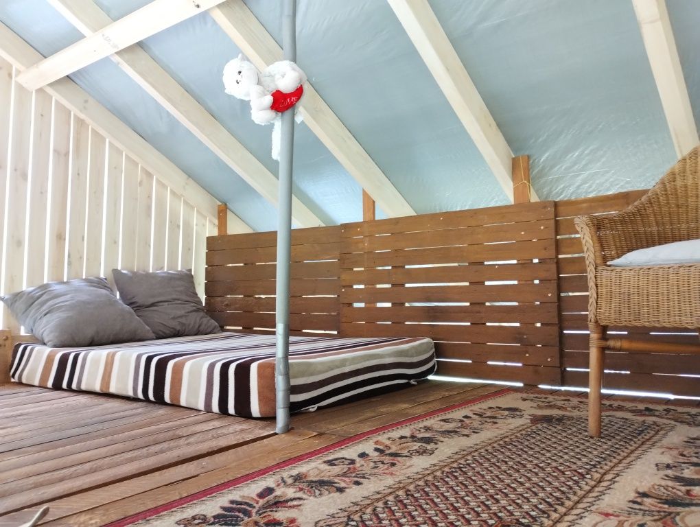 Ateny, Domek Holenderski .