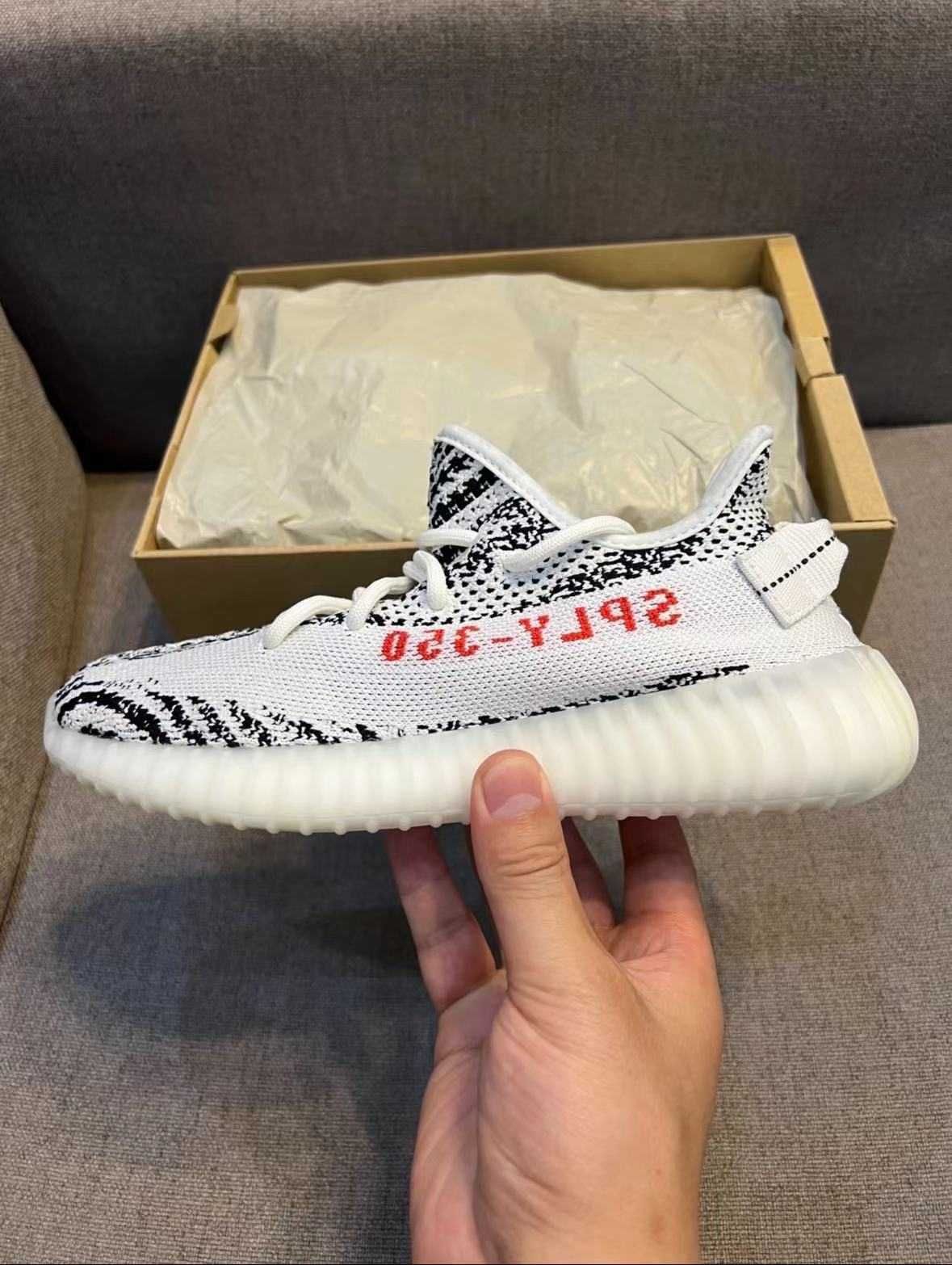 Nowe buty AdidasYeezyB00S_Moda Zebra R.41