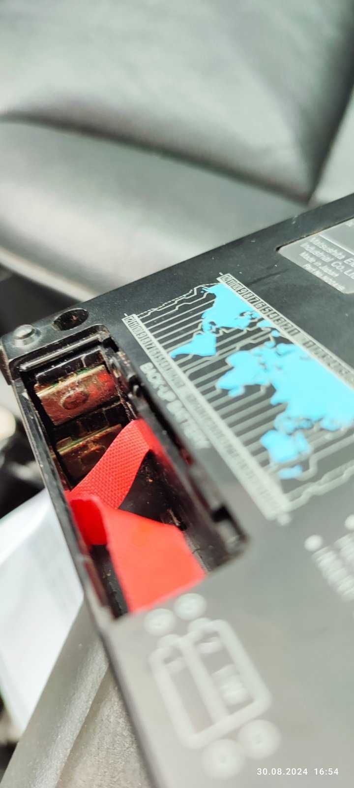 Radio Panasonic RF B65D