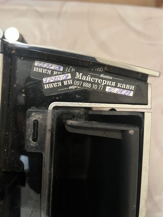 Кавоварка IMPRESSA J9 one touch