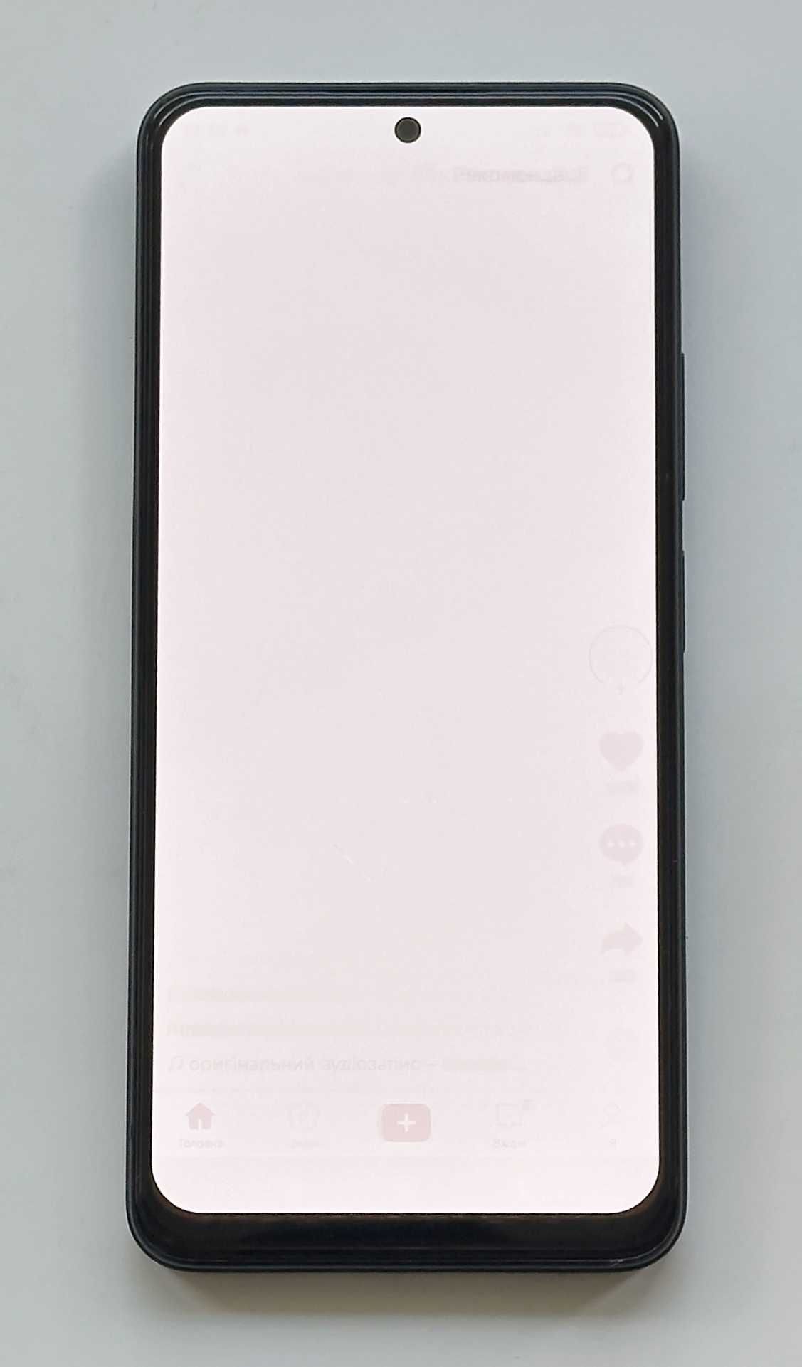 Xiaomi Redmi Note 12 4/128Gb, 50 МП, Amoled 120 Гц, NFC, 5000 мАг