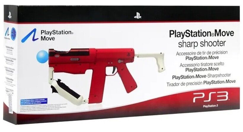 Автомать PlayStation Move Sharp Shooter  PS3/PS4