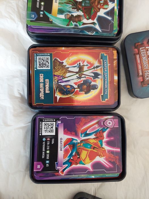 Набор карточек АТБ арена