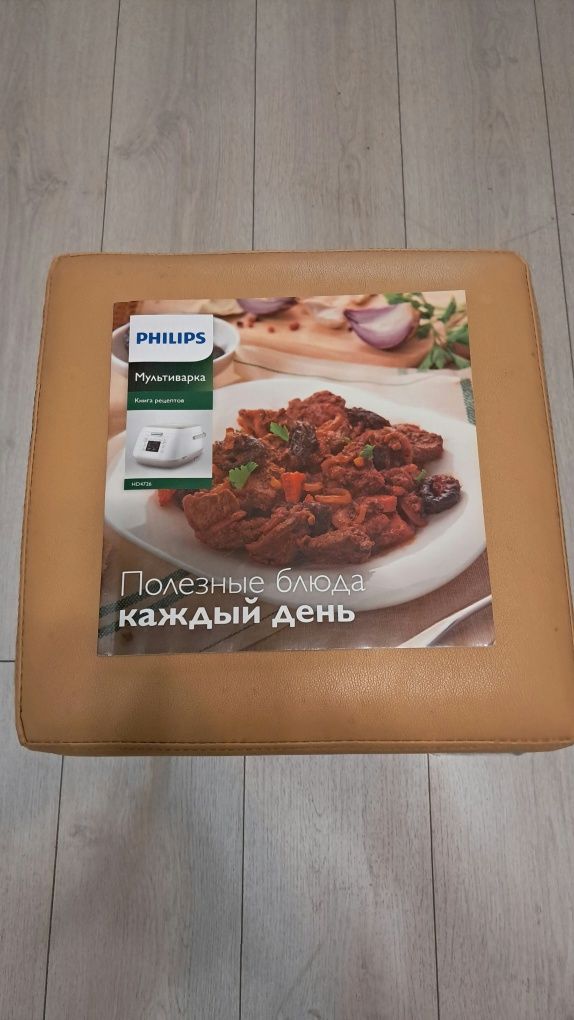 Мультиварка philips