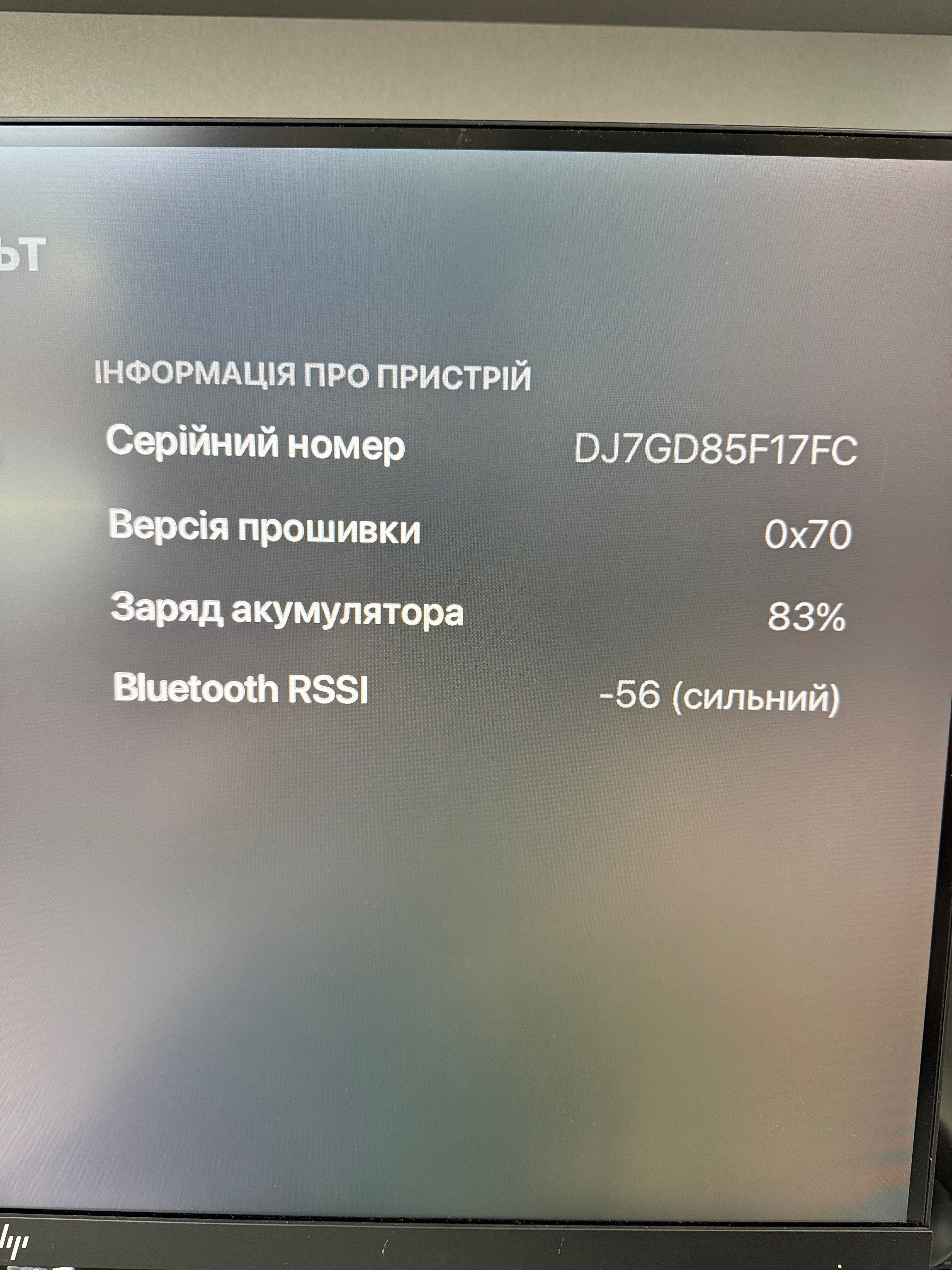 Apple TV 4K (a1842)