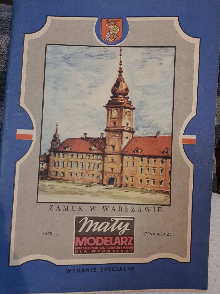 Zamek wWarszawie- MM 1975 Kolekcjonerski