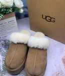 UGG białe ciepłe kapcie 37