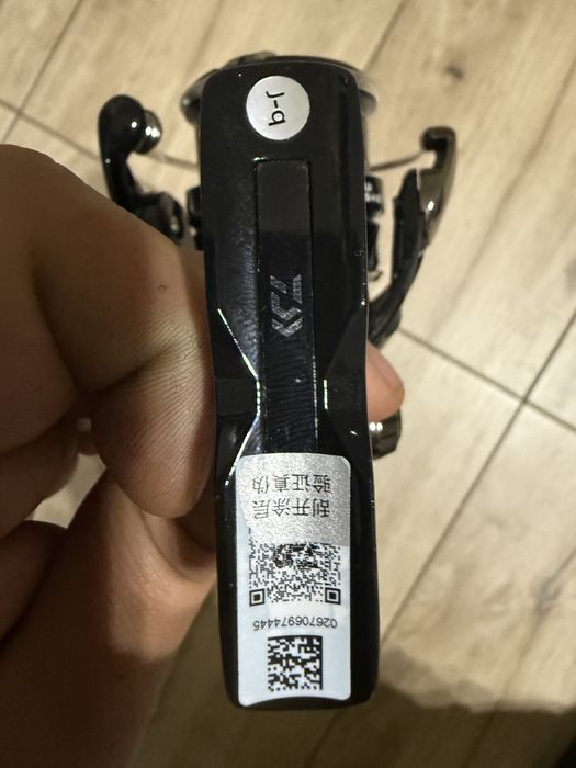 Kolowrotek wedkarski TATULA FC LT2500SS-QD