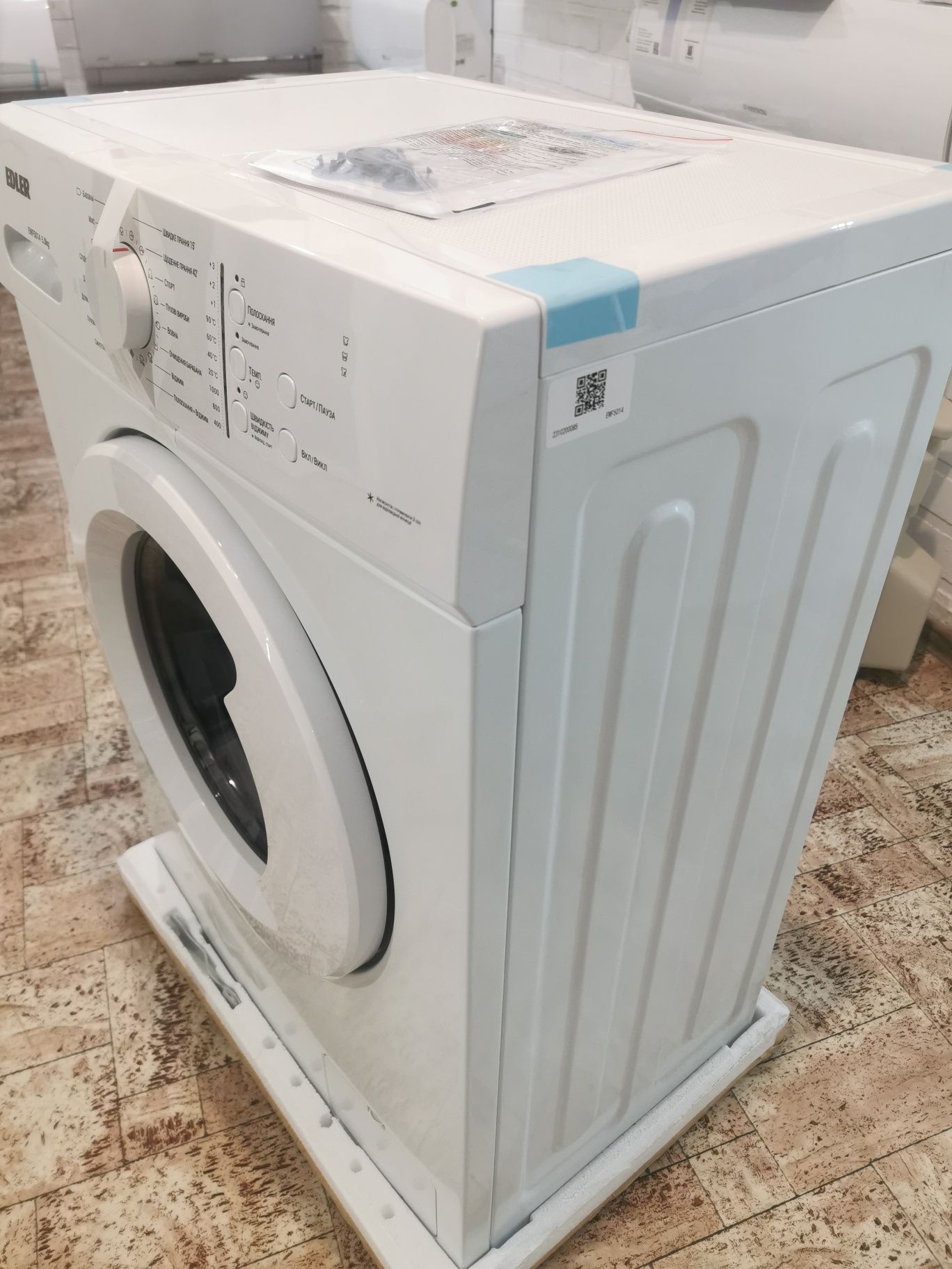НОВА пральна машина машинка Edler 5kg. EWF-5014