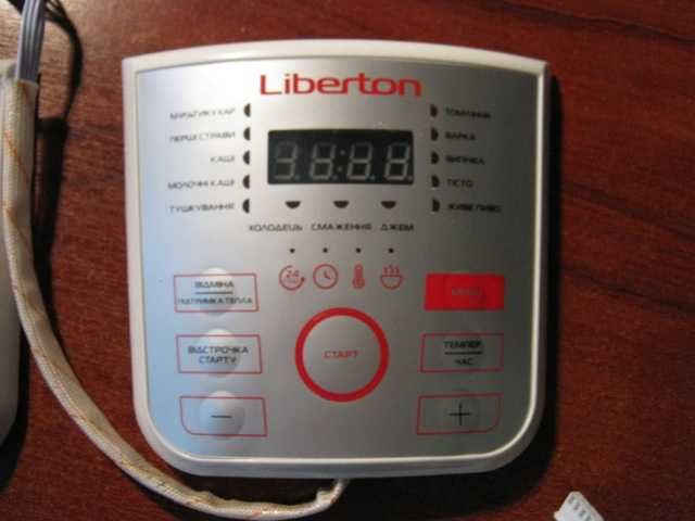 Плата управления для Мультиварки Perfezza, ROTEX, Liberton