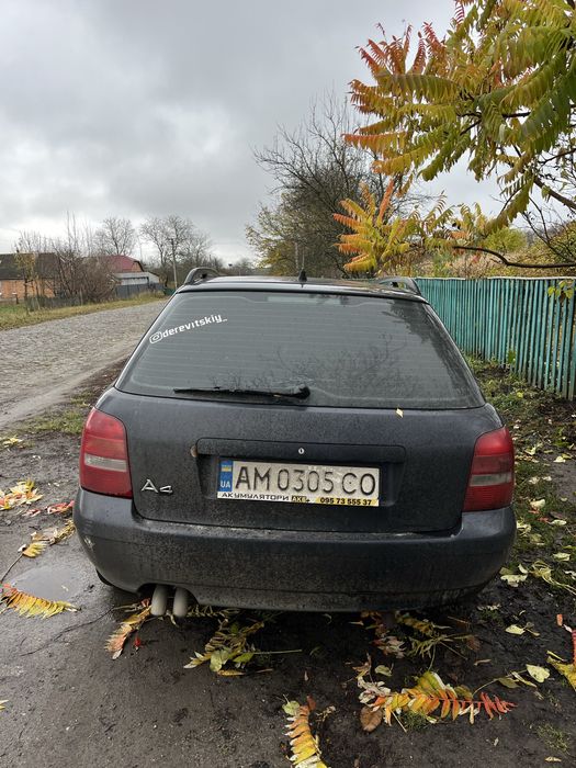 Ауді а4 б5 1.9тді