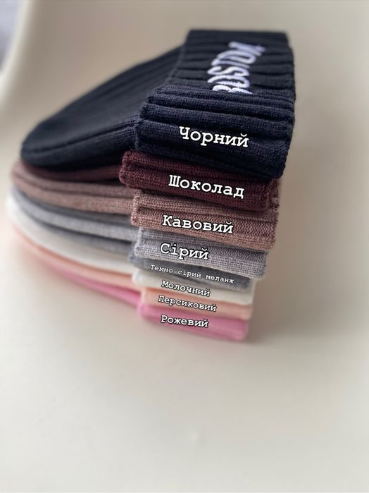 Шапка Boston дитяча