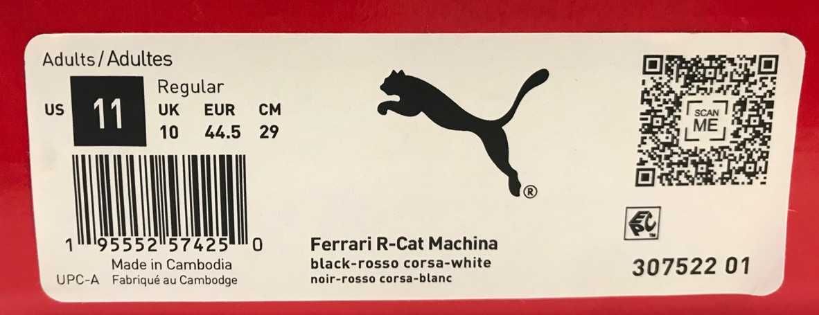 Кросівки PUMA оригінал Scuderia Ferrari R-Cat Machina Motorsport Men's