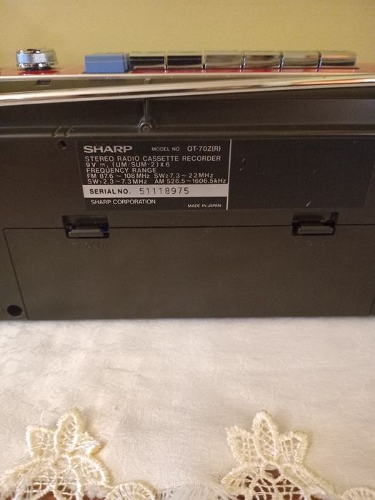 Продам магнитолу Sharp Qt 70