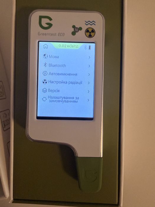 Greentest 9 ECO 6