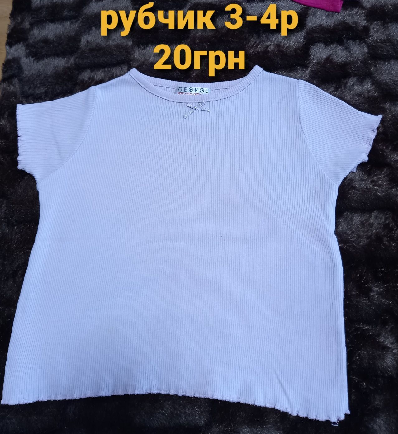 Футболки футболка від 92р Disney Primark lupilu H&M