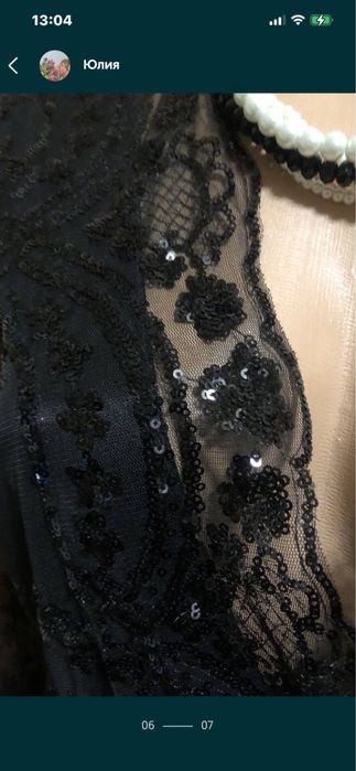 Платье вечернее ,праздничное.