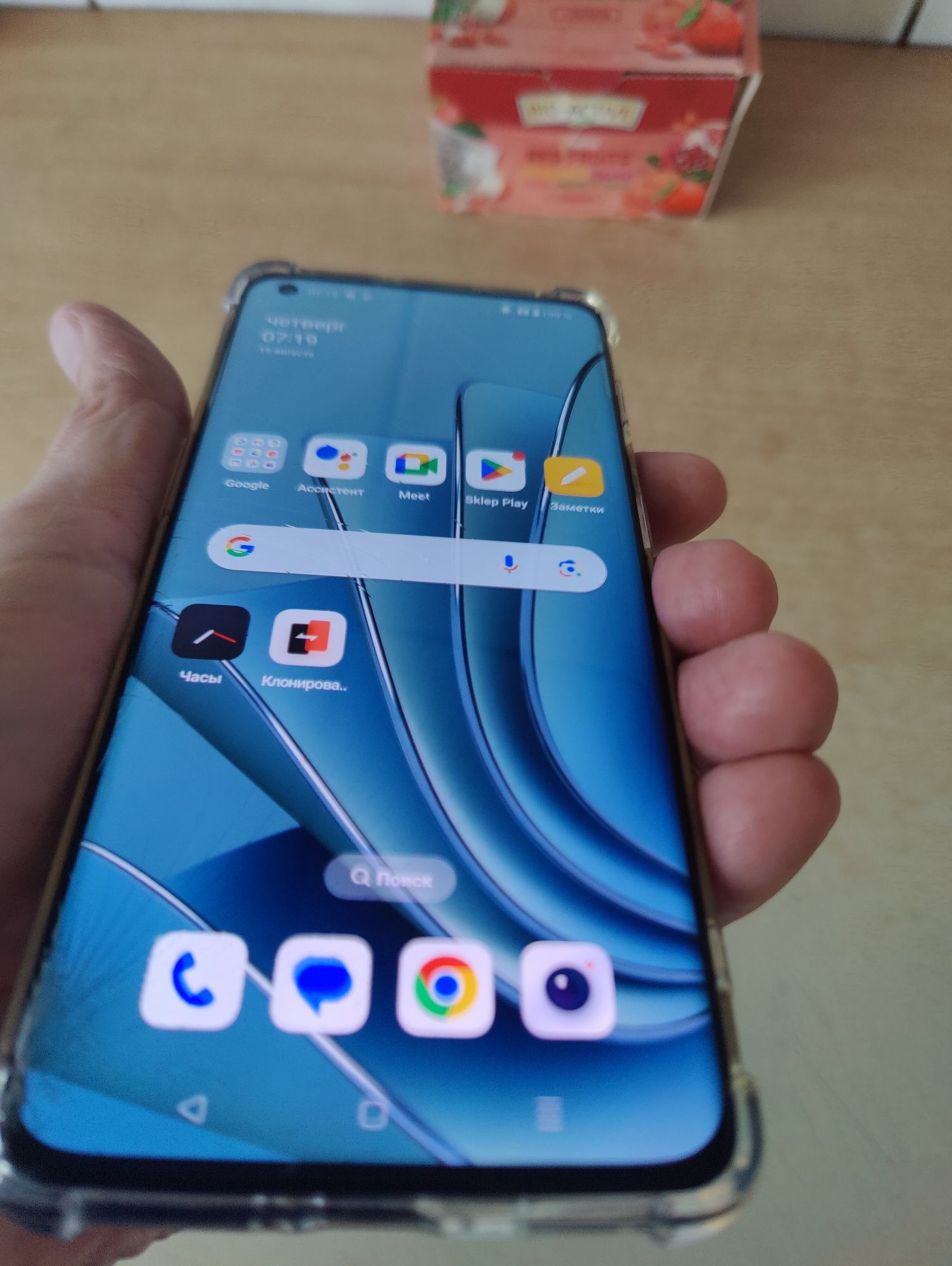 Sprzedam smartfon Oneplus 10 pro /8-128. Stan BDB