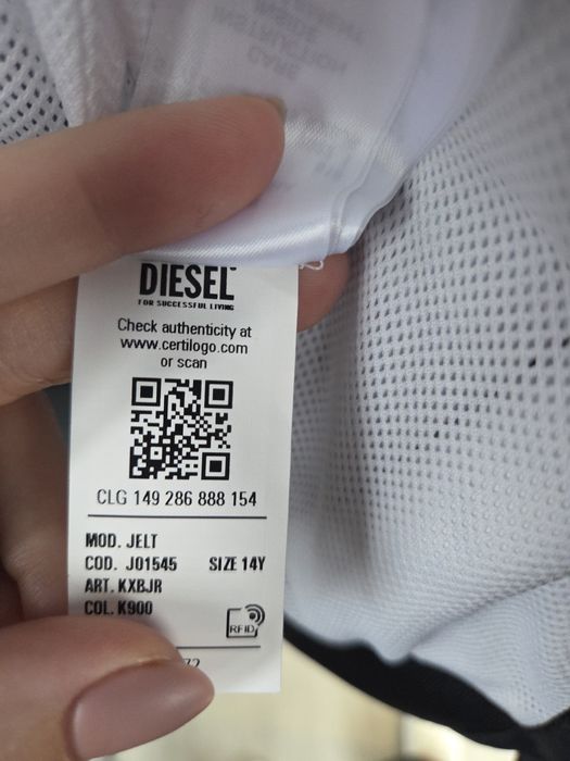Вітровка Diesel унісекс