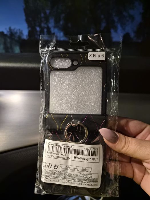 Capa Samsung Z Flip 6