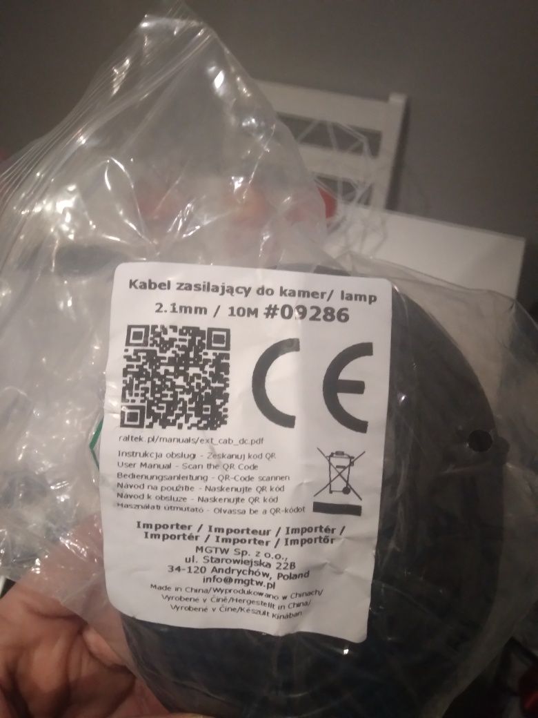 Kabel zasilajacy do kamer / lamp