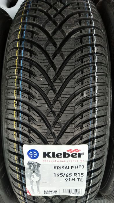 Зимова шина Kleber Krisalp HP3 195/65 R15 91H, усі розміри!!!