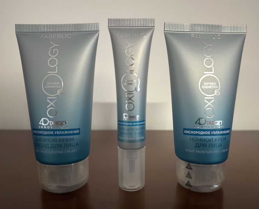 Creme de Dia "Hidratação de Oxigénio" + Noite + Olhos Oxiology