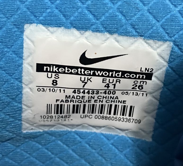 Nike Air Force I Hyperfuse PRM Blue