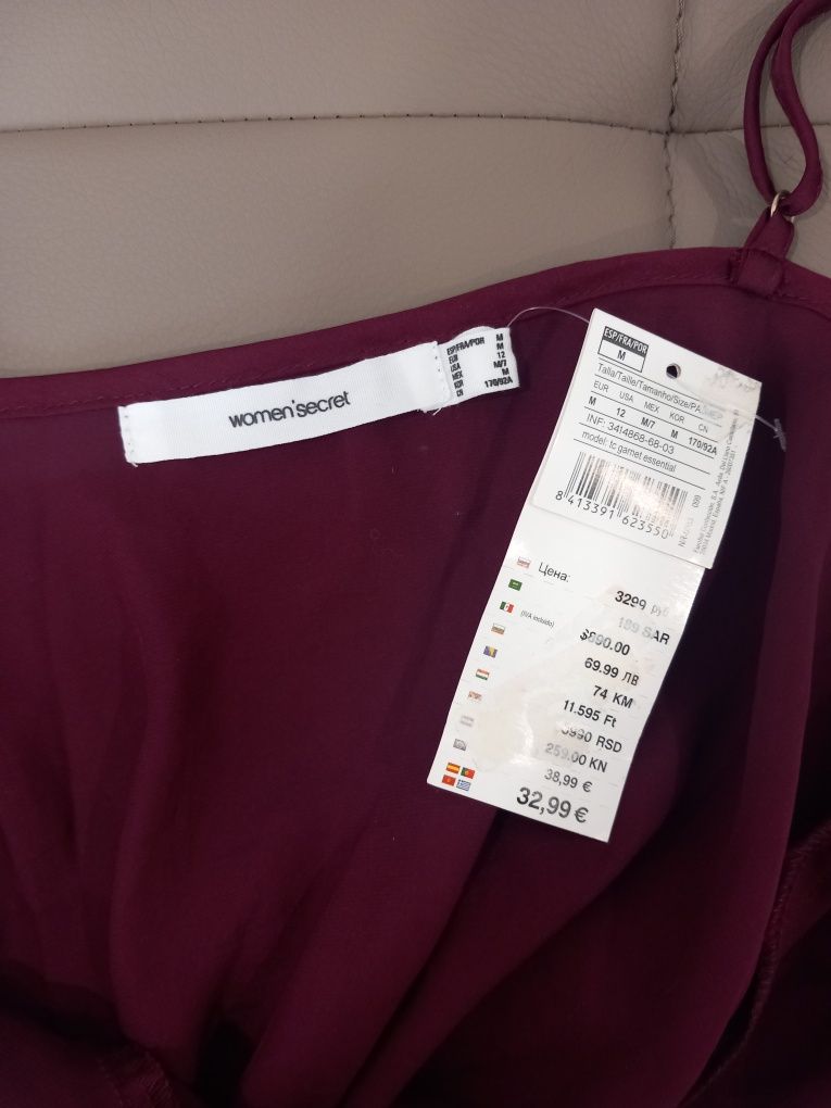 Camisola de Dormir Woman Secret