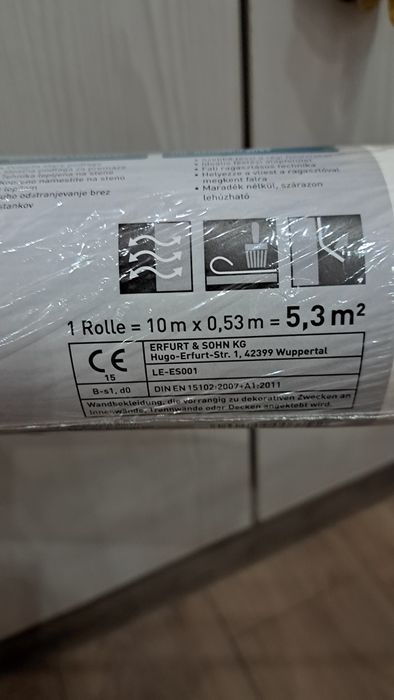 Рулон Немецких обоев