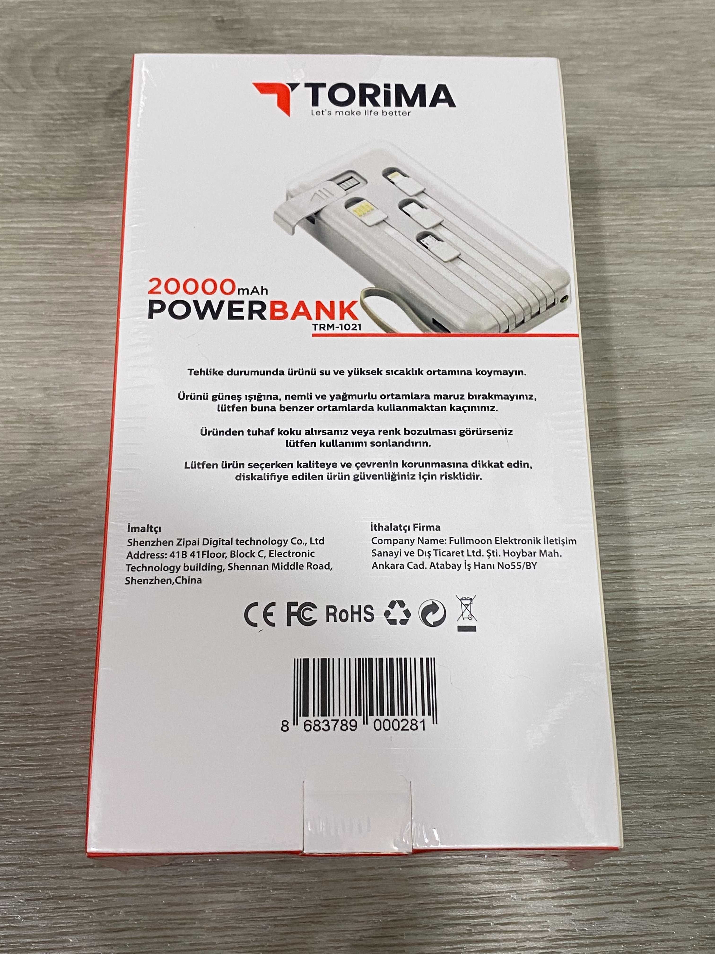 Внешний аккумулятор Павербанк,Powerbank Torima TRM-1021 20000mAh